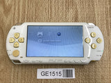PSP-1000 CERAMIC WHITE Console Japan - With Defects GE1515