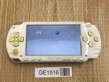 PSP-1000 CERAMIC WHITE Console Japan - With Defects GE1516
