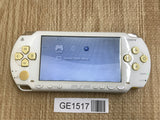 PSP-1000 CERAMIC WHITE Console Japan - With Defects GE1517