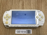 PSP-1000 CERAMIC WHITE Console Japan - With Defects GE1518