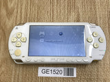 PSP-1000 CERAMIC WHITE Console Japan - With Defects GE1520