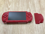 PSP-2000 DEEP RED Console Japan - With Defects GE1530