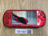 PSP-3000 RADIANT RED Console Japan - With Defects GE1567