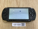 PSP-3000 MONSTER HUNTER 3RD Ver. Console Japan - With Defects GE1585