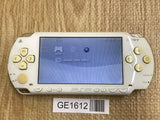 PSP-1000 CERAMIC WHITE Console Japan - With Defects GE1612