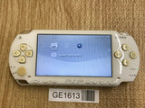 PSP-1000 CERAMIC WHITE Console Japan - With Defects GE1613