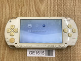 PSP-1000 CERAMIC WHITE Console Japan - With Defects GE1615