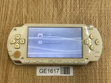 PSP-1000 CERAMIC WHITE Console Japan - With Defects GE1617