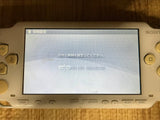 PSP-1000 CERAMIC WHITE Console Japan - With Defects GE1619