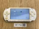 PSP-1000 CERAMIC WHITE Console Japan - With Defects GE1768