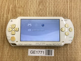 PSP-1000 CERAMIC WHITE Console Japan - With Defects GE1771