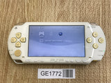 PSP-1000 CERAMIC WHITE Console Japan - With Defects GE1772