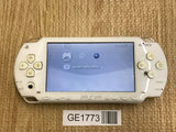 PSP-1000 CERAMIC WHITE Console Japan - With Defects GE1773