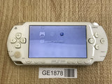 PSP-1000 CERAMIC WHITE Console Japan - With Defects GE1878