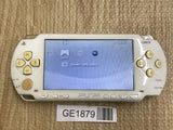 PSP-1000 CERAMIC WHITE Console Japan - With Defects GE1879