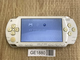 PSP-1000 CERAMIC WHITE Console Japan - With Defects GE1880