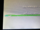 PSP-3000 PIANO BLACK Console Japan - With Defects GE1915