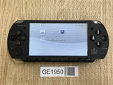PSP-3000 MONSTER HUNTER 3RD Ver. Console Japan - With Defects GE1950
