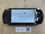 PSP-3000 WINNING ELEVEN Ver. Console Japan - With Defects GE1951