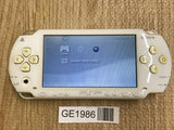 PSP-1000 CERAMIC WHITE Console Japan - With Defects GE1986 - Photo 1