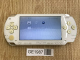 PSP-1000 CERAMIC WHITE Console Japan - With Defects GE1987 - Photo 1
