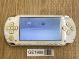 PSP-1000 CERAMIC WHITE Console Japan - With Defects GE1989 - Photo 1