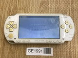 PSP-1000 CERAMIC WHITE Console Japan - With Defects GE1991 - Photo 1