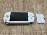 PSP-1000 CERAMIC WHITE Console Japan - With Defects GE1991 - Photo 3