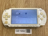 PSP-1000 CERAMIC WHITE Console Japan - With Defects GE1992 - Photo 1