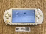PSP-1000 CERAMIC WHITE Console Japan - With Defects GE1993 - Photo 1