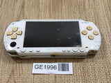 PSP-1000 CERAMIC WHITE Console Japan - Not Working GE1996 - Photo 1