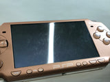 PSP-2000 MATTE BRONZE Console Japan - With Defects GE2015 - Photo 10