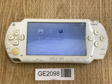 PSP-1000 CERAMIC WHITE Console Japan - With Defects GE2098 - Photo 1