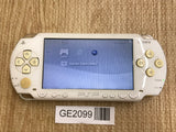 PSP-1000 CERAMIC WHITE Console Japan - With Defects GE2099 - Photo 1