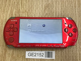 PSP-3000 RADIANT RED Console Japan - With Defects GE2152 - Photo 1