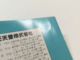 HA1199 Manual Only - Golf NES Famicom Japan