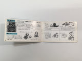 HA1203 Manual Only - Ice Climber NES Famicom Japan