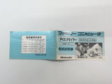 HA1203 Manual Only - Ice Climber NES Famicom Japan
