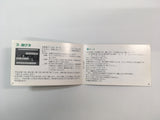 HA1205 Manual Only - Mah Jong NES Famicom Japan