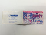 HA1217 Manual Only - Nangoku Shirei Spy vs. Spy NES Famicom Japan
