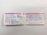 HA1218 Manual Only - Saiyuki World NES Famicom Japan