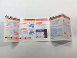 HA1242 Manual Only - Zippy Race NES Famicom Japan