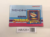 HA1251 Manual Only - Family Pinball NES Famicom Japan