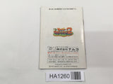 HA1260 Manual Only - Wagan Land 2 NES Famicom Japan