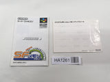 HA1261 Manual Only - SF Memory SNES Super Famicom Japan