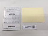 HA1261 Manual Only - SF Memory SNES Super Famicom Japan