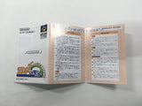 HA1261 Manual Only - SF Memory SNES Super Famicom Japan