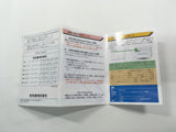 HA1261 Manual Only - SF Memory SNES Super Famicom Japan