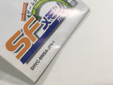 HA1261 Manual Only - SF Memory SNES Super Famicom Japan