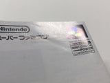 HA1261 Manual Only - SF Memory SNES Super Famicom Japan